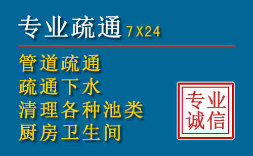 吴忠搬家公司提示：夏季高温季节长途搬家的6大常识